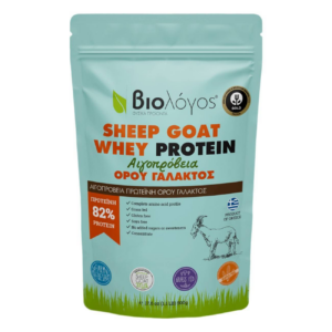 Biologos Sheep Goat Whey Protein (500 gr)