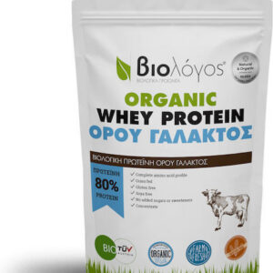 Biologos Organic Whey Protein 80% (500 gr)